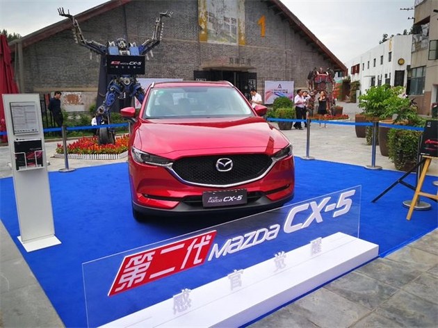 长安马自达第二代Mazda CX-5 觉醒上市