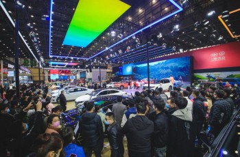豫见产业新未来,畅想智驾新生活--2023第十五届郑州国际车展升格启航！
