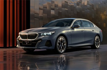 全新一代BMW 5系长轴距将于广州车展全球首发