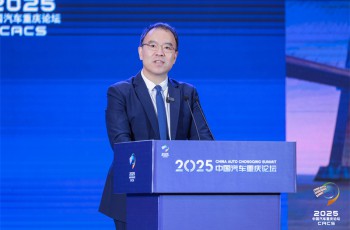吉利
