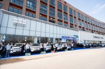 智享新程，幸福启程—2026款吉利银河星舰7郑州集中交付