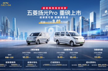 重溯千年丝路文脉 比亚迪大唐以东方智驾续写东西文明对话